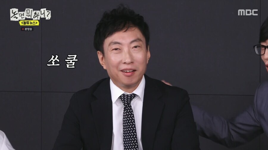 유재석 부하에서 전현무 부하로 활동하는 박명수.jpg_9.jpg