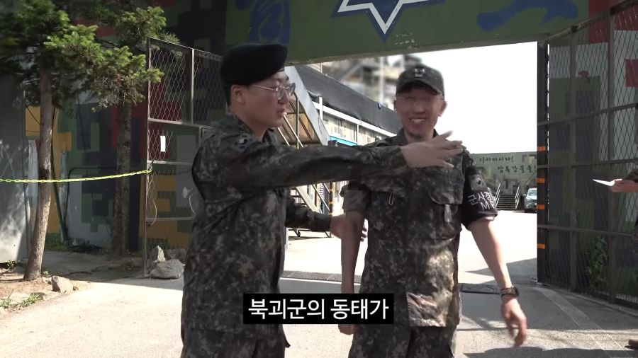 앞이 보이지 않는 충주맨.._2.png