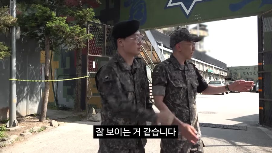 앞이 보이지 않는 충주맨.._3.png
