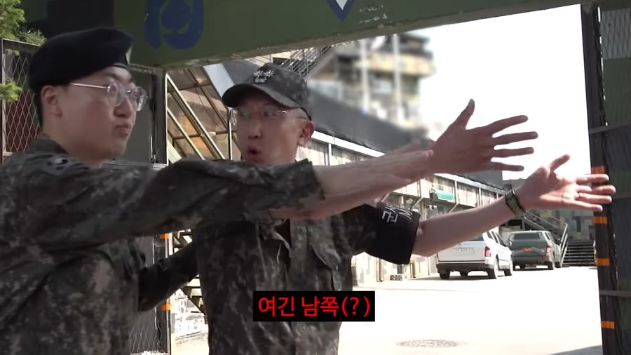 앞이 보이지 않는 충주맨.._4.png