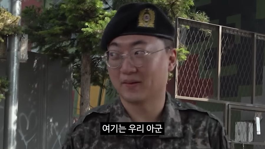 앞이 보이지 않는 충주맨.._5.png