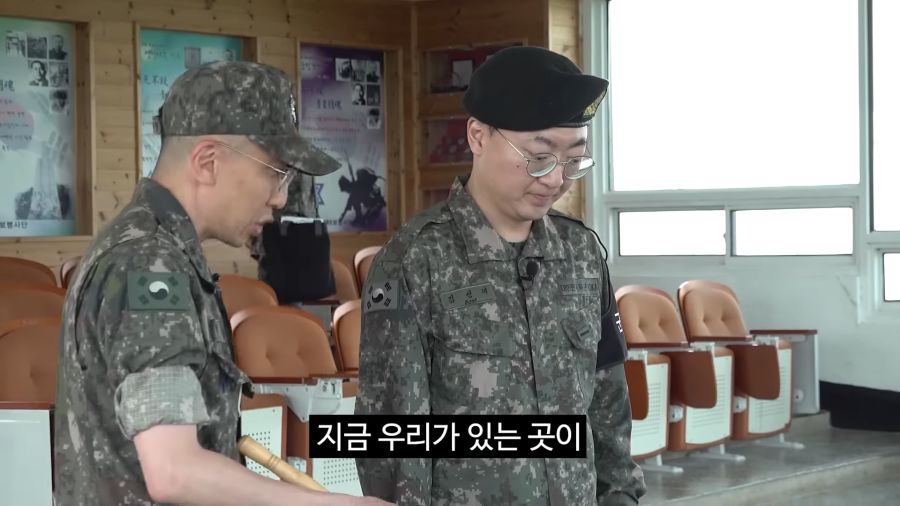 앞이 보이지 않는 충주맨.._6.png