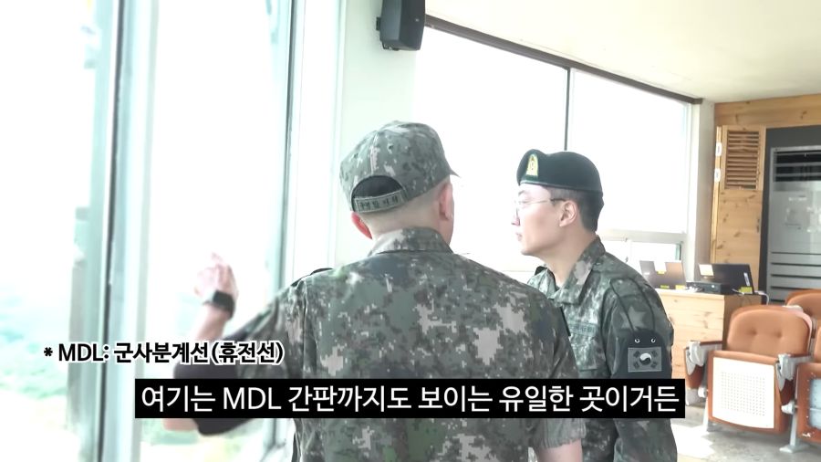 앞이 보이지 않는 충주맨.._7.png