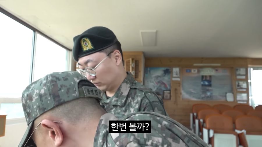 앞이 보이지 않는 충주맨.._8.png