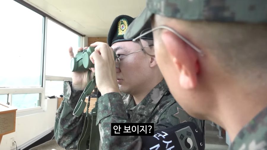 앞이 보이지 않는 충주맨.._11.png