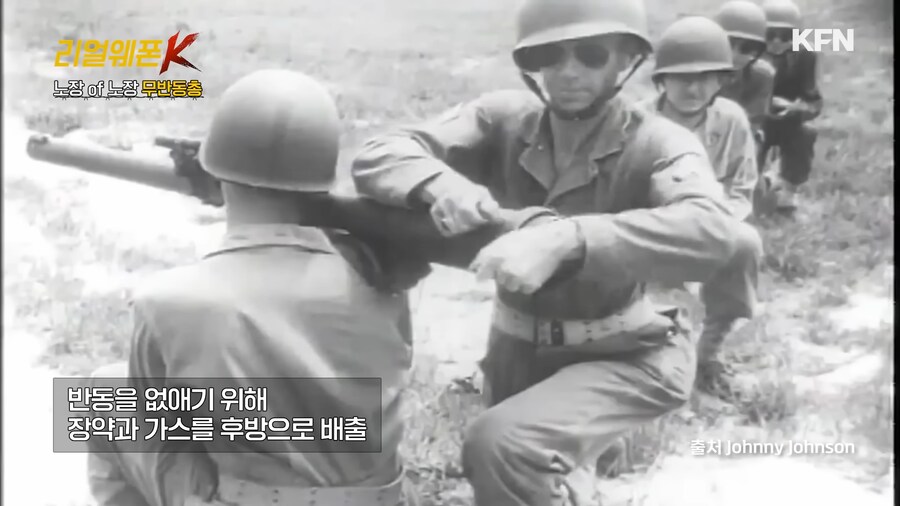 한국군 번역오류 사례_2.png