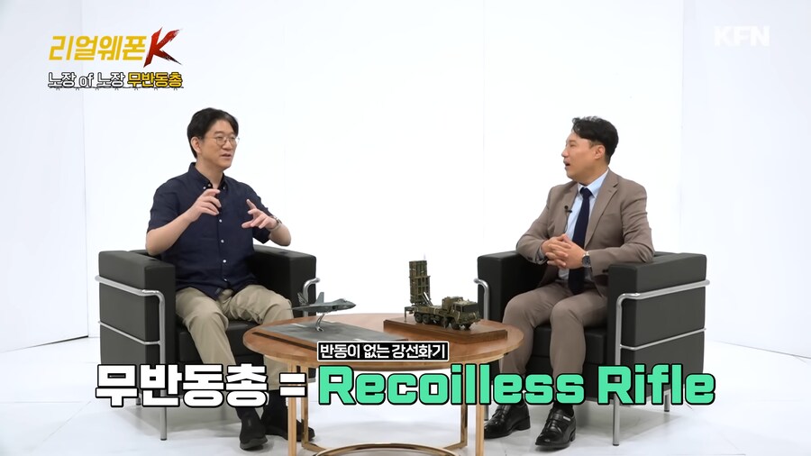 한국군 번역오류 사례_3.png