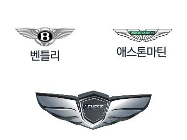 애스턴마틴 차주 특_2.jpg