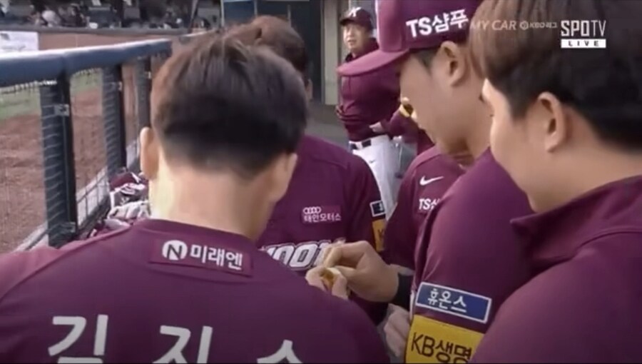 키움 히어로즈는 돈을 어따씀?_2.jpg