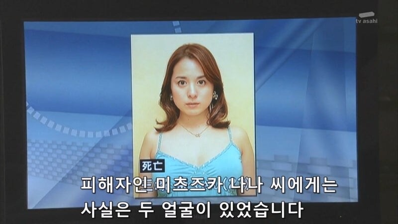 미인 간호사 사망사건 짬처리하는 형사들_2.jpg