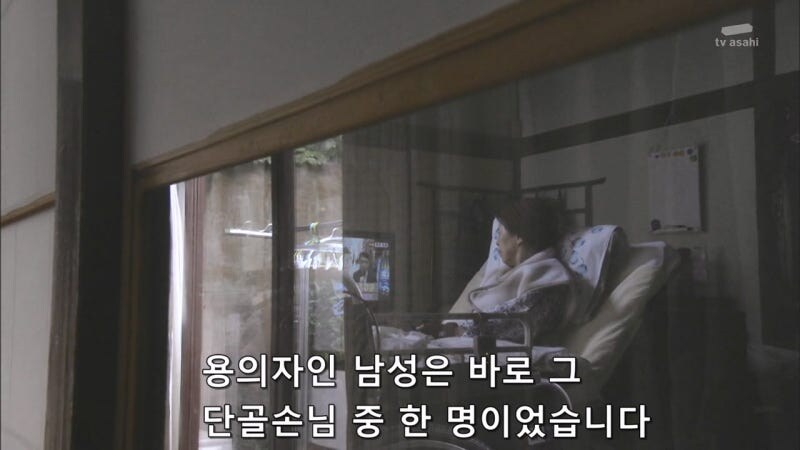 미인 간호사 사망사건 짬처리하는 형사들_7.jpg