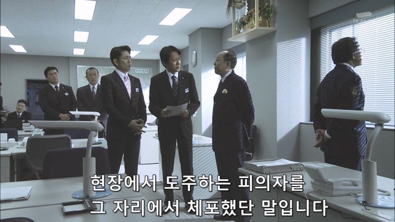 미인 간호사 사망사건 짬처리하는 형사들_14.jpg