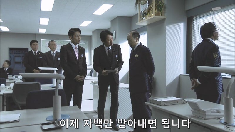 미인 간호사 사망사건 짬처리하는 형사들_15.jpg