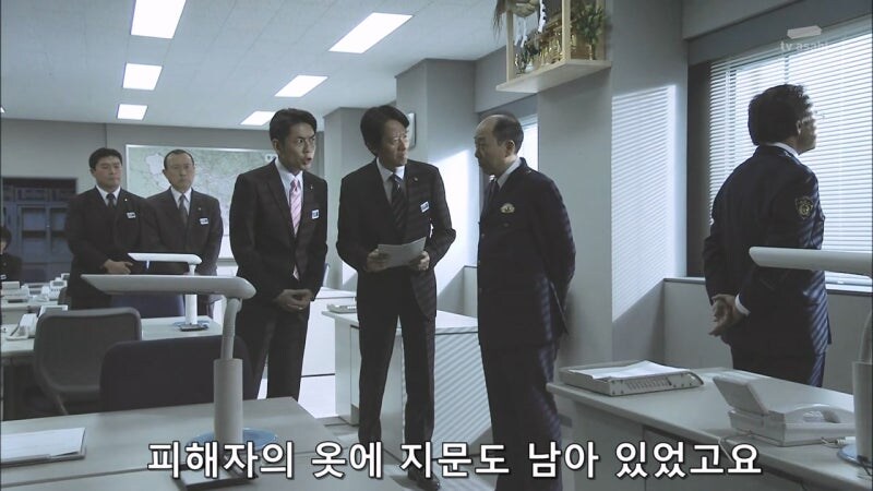 미인 간호사 사망사건 짬처리하는 형사들_16.jpg
