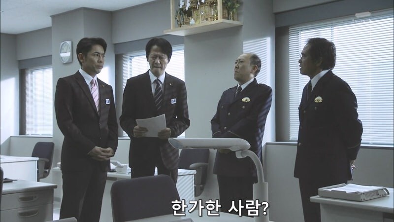미인 간호사 사망사건 짬처리하는 형사들_21.jpg