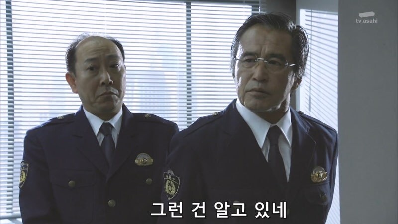 미인 간호사 사망사건 짬처리하는 형사들_17.jpg
