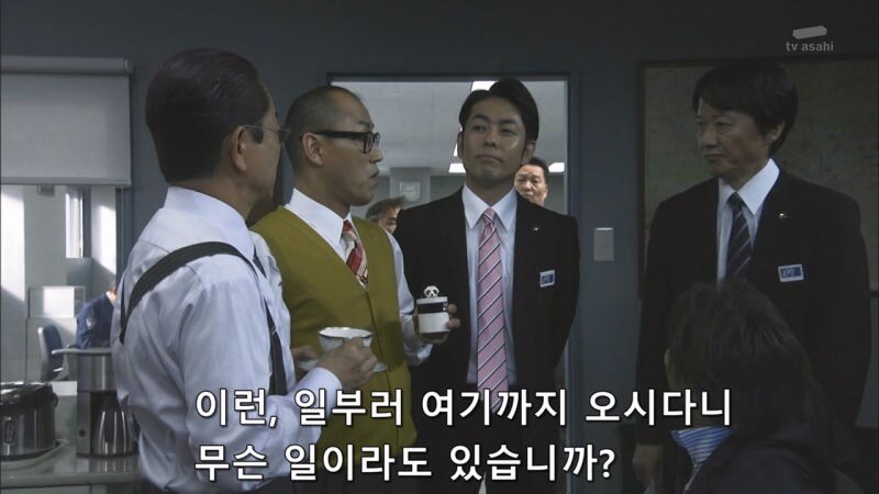 미인 간호사 사망사건 짬처리하는 형사들_23.jpg