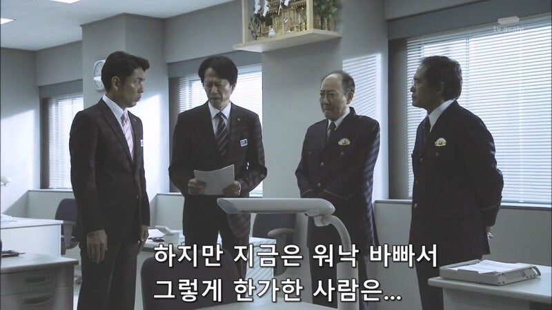 미인 간호사 사망사건 짬처리하는 형사들_20.jpg