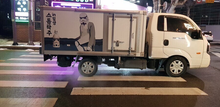 저작권비가 모자랐던 회사의 결단_1.jpg