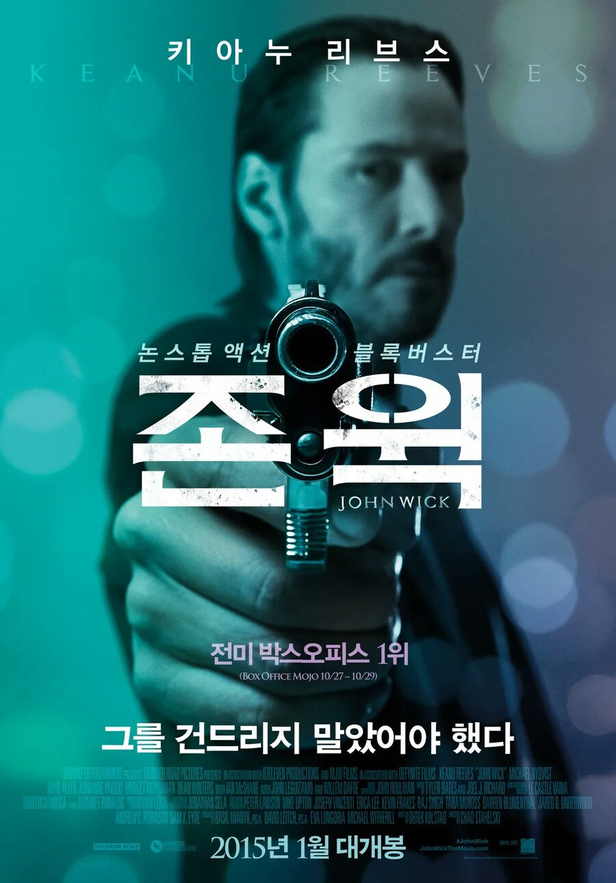 DC)슈퍼맨(2025) 요약_2.jpg