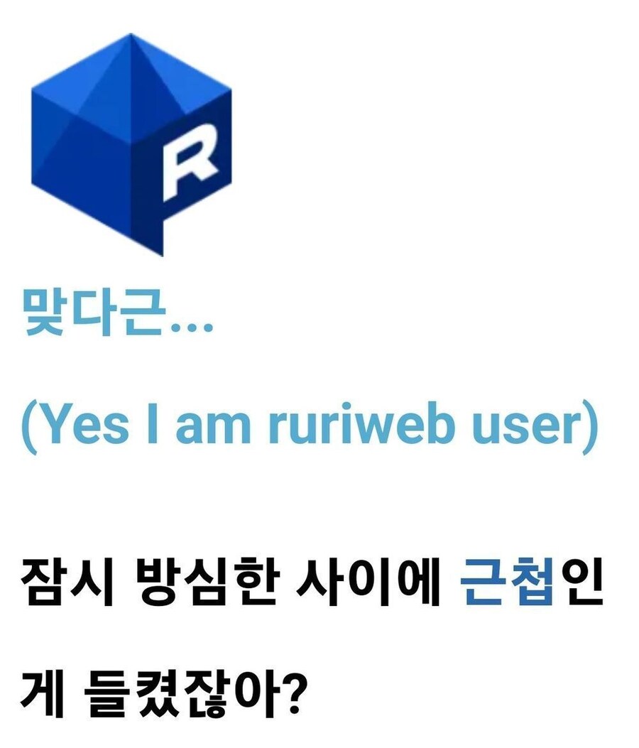 ???: