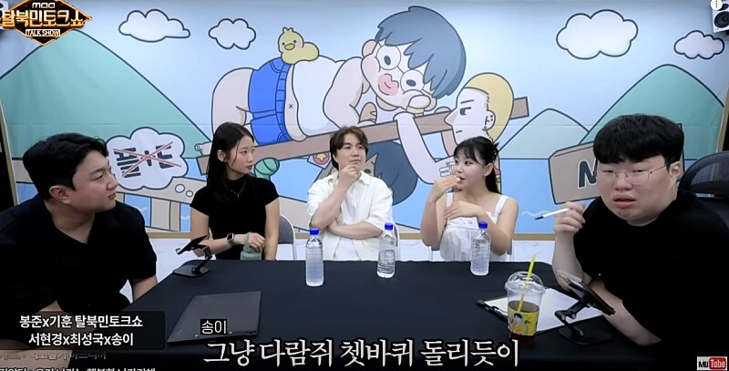 북한에는 절대 없다는 것....ㄷㄷㄷ;;_5.png