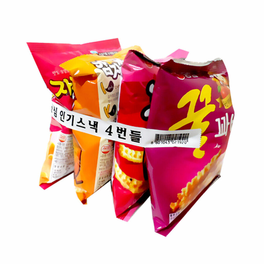 아들 엄마가 과자사왓어~_1.jpg