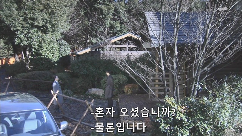 나이에 비해 싸움을 잘 하던 일본드라마 주인공_1.jpg
