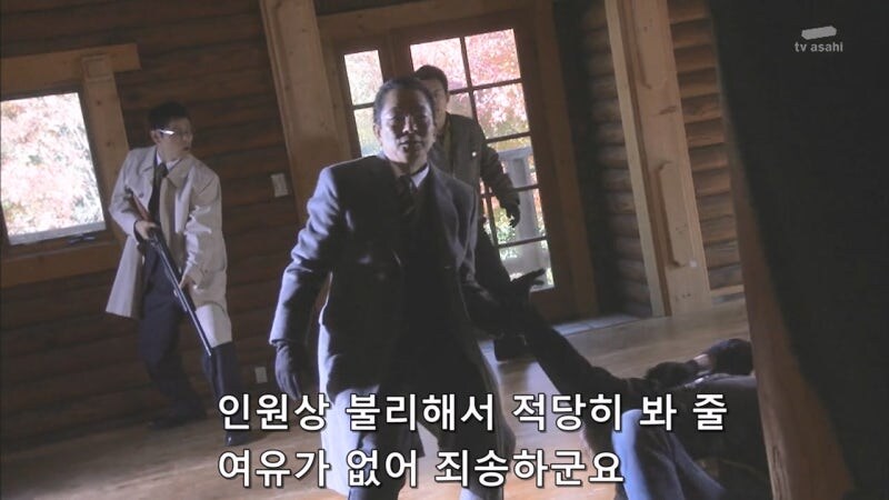 나이에 비해 싸움을 잘 하던 일본드라마 주인공_15.jpg