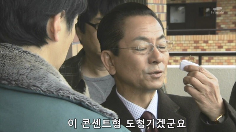 감식반의 증거를 조작해서 살인사건을 조작 했던 범인의 정체_1.jpg