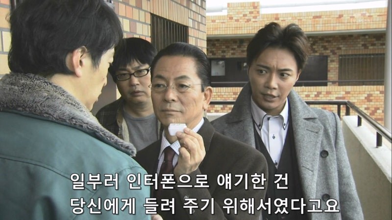감식반의 증거를 조작해서 살인사건을 조작 했던 범인의 정체_2.jpg