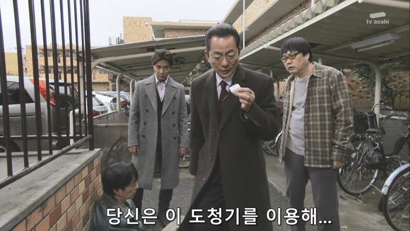감식반의 증거를 조작해서 살인사건을 조작 했던 범인의 정체_5.jpg