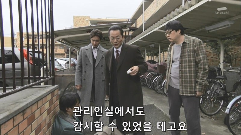 감식반의 증거를 조작해서 살인사건을 조작 했던 범인의 정체_6.jpg
