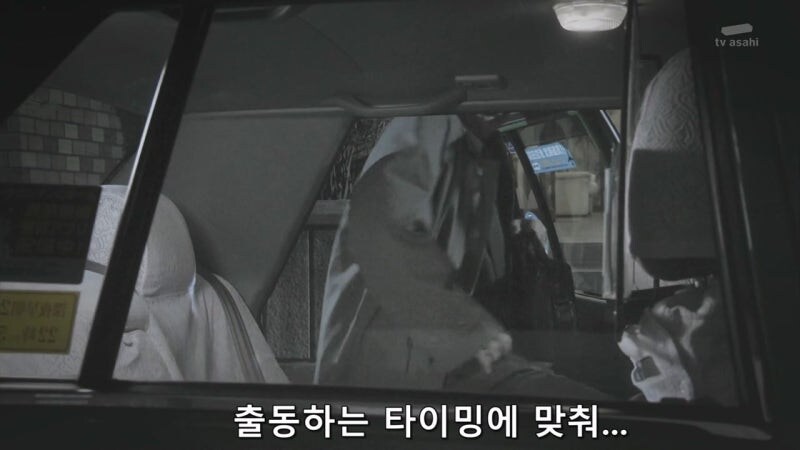감식반의 증거를 조작해서 살인사건을 조작 했던 범인의 정체_7.jpg