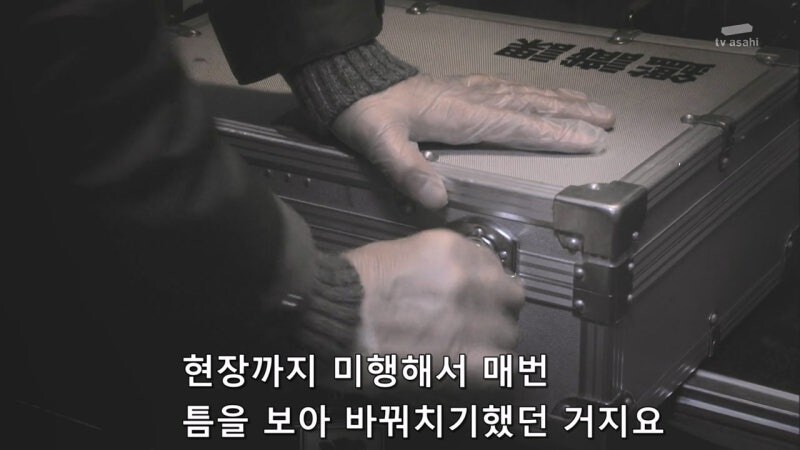 감식반의 증거를 조작해서 살인사건을 조작 했던 범인의 정체_11.jpg