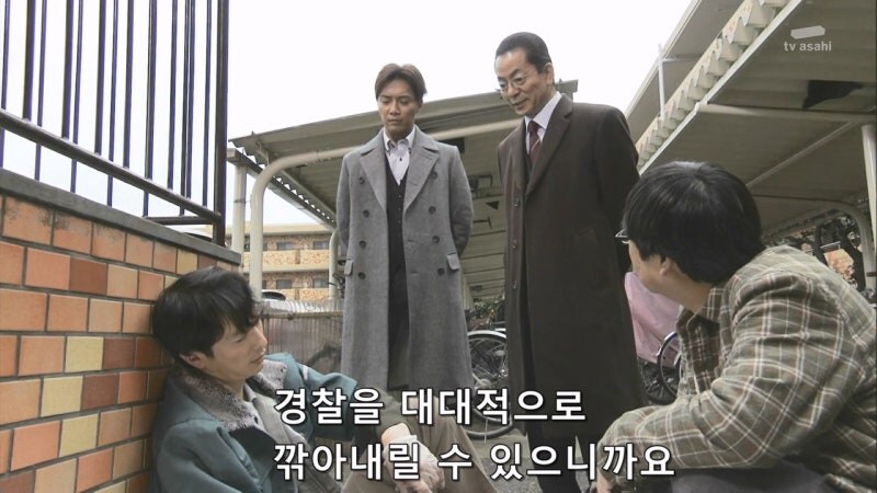 감식반의 증거를 조작해서 살인사건을 조작 했던 범인의 정체_16.jpg