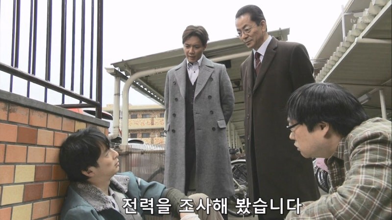 감식반의 증거를 조작해서 살인사건을 조작 했던 범인의 정체_17.jpg