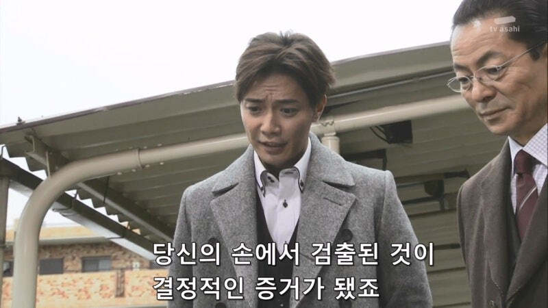 감식반의 증거를 조작해서 살인사건을 조작 했던 범인의 정체_20.jpg