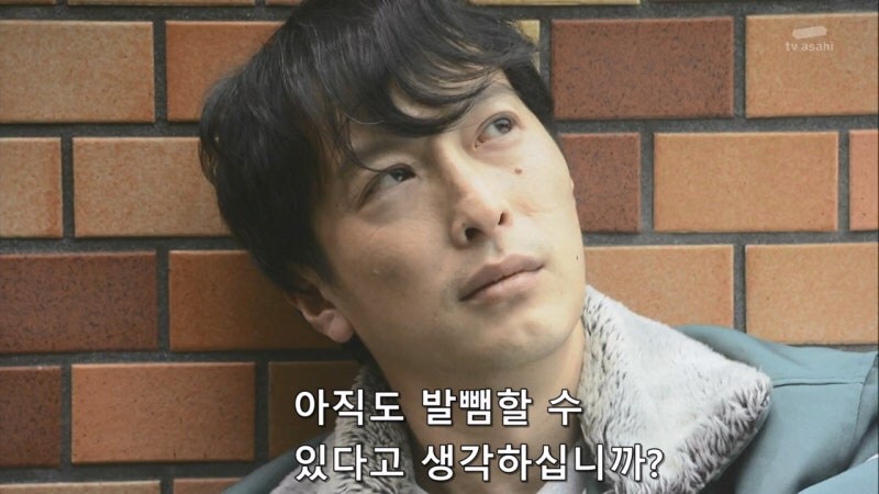 감식반의 증거를 조작해서 살인사건을 조작 했던 범인의 정체_22.jpg