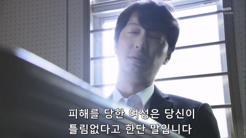 감식반의 증거를 조작해서 살인사건을 조작 했던 범인의 정체_23.jpg