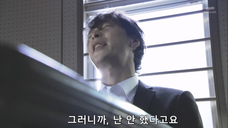 감식반의 증거를 조작해서 살인사건을 조작 했던 범인의 정체_26.jpg