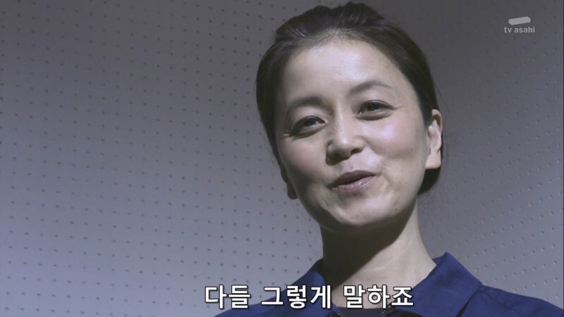 감식반의 증거를 조작해서 살인사건을 조작 했던 범인의 정체_27.jpg