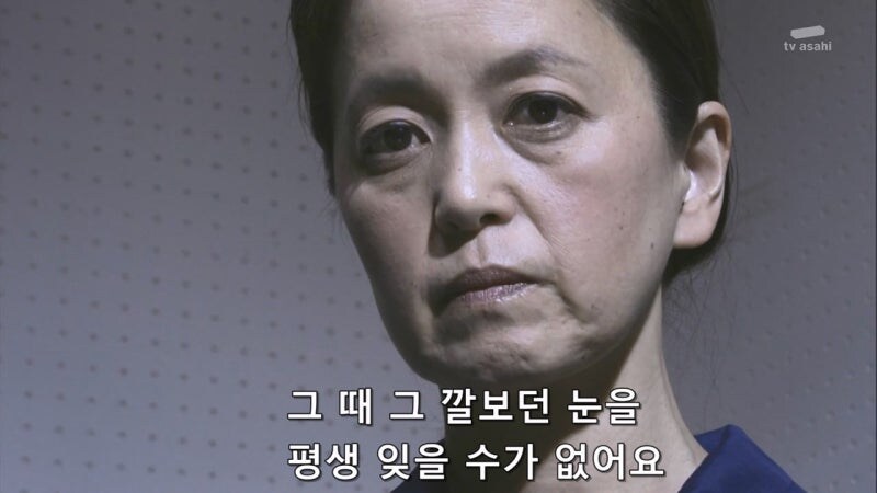 감식반의 증거를 조작해서 살인사건을 조작 했던 범인의 정체_29.jpg