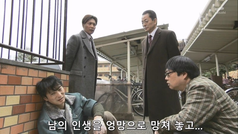 감식반의 증거를 조작해서 살인사건을 조작 했던 범인의 정체_30.jpg