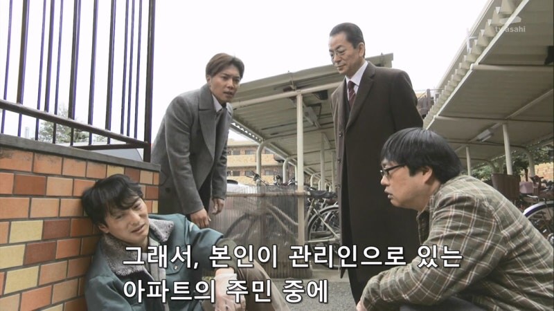 감식반의 증거를 조작해서 살인사건을 조작 했던 범인의 정체_31.jpg