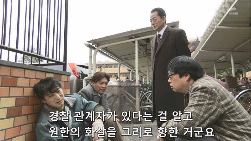 감식반의 증거를 조작해서 살인사건을 조작 했던 범인의 정체_32.jpg