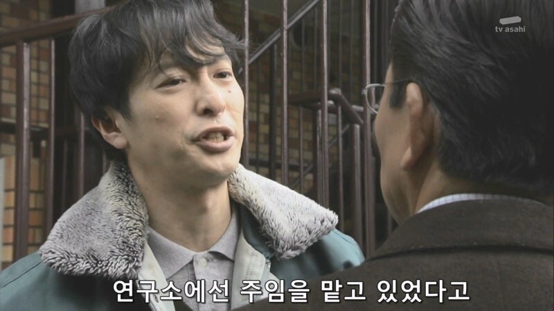 감식반의 증거를 조작해서 살인사건을 조작 했던 범인의 정체_33.jpg