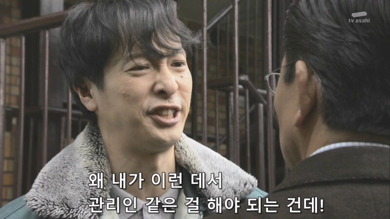감식반의 증거를 조작해서 살인사건을 조작 했던 범인의 정체_34.jpg