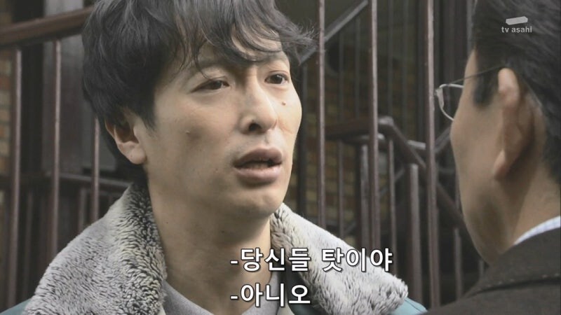 감식반의 증거를 조작해서 살인사건을 조작 했던 범인의 정체_35.jpg