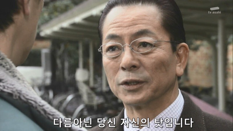 감식반의 증거를 조작해서 살인사건을 조작 했던 범인의 정체_36.jpg
